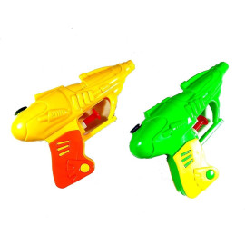 Water Gun